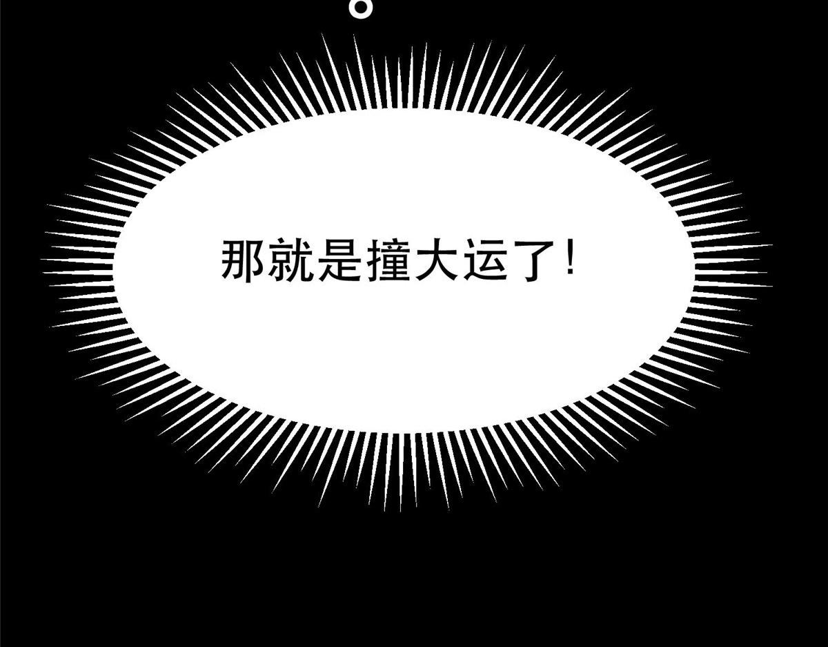 93 金大厨126
