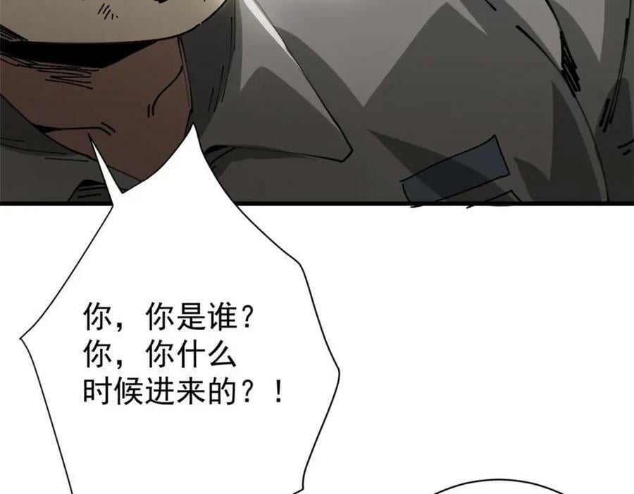 155 普外科医生157