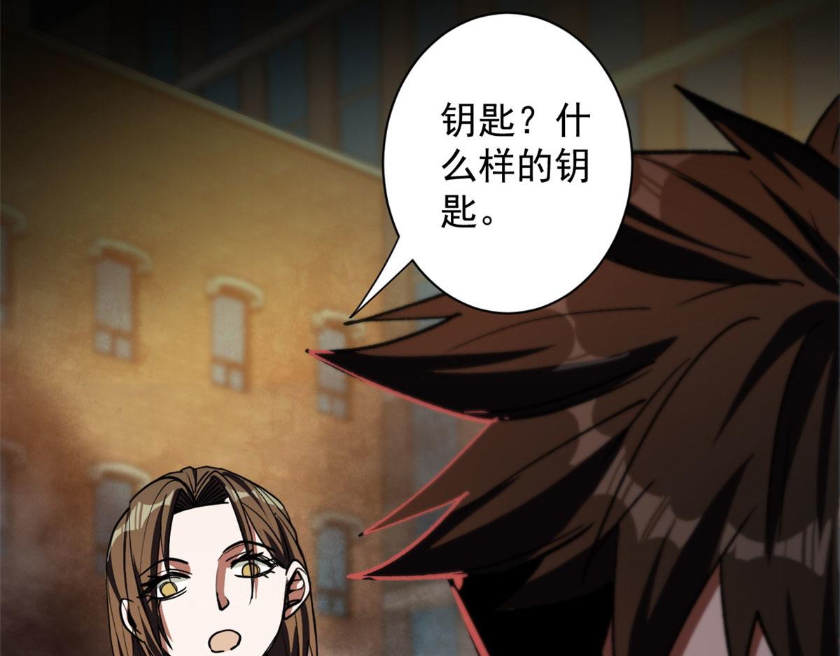 21 变异狂犬113