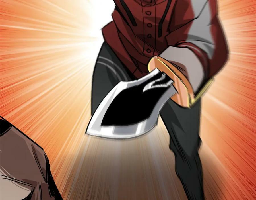 165 低级巨人血统30