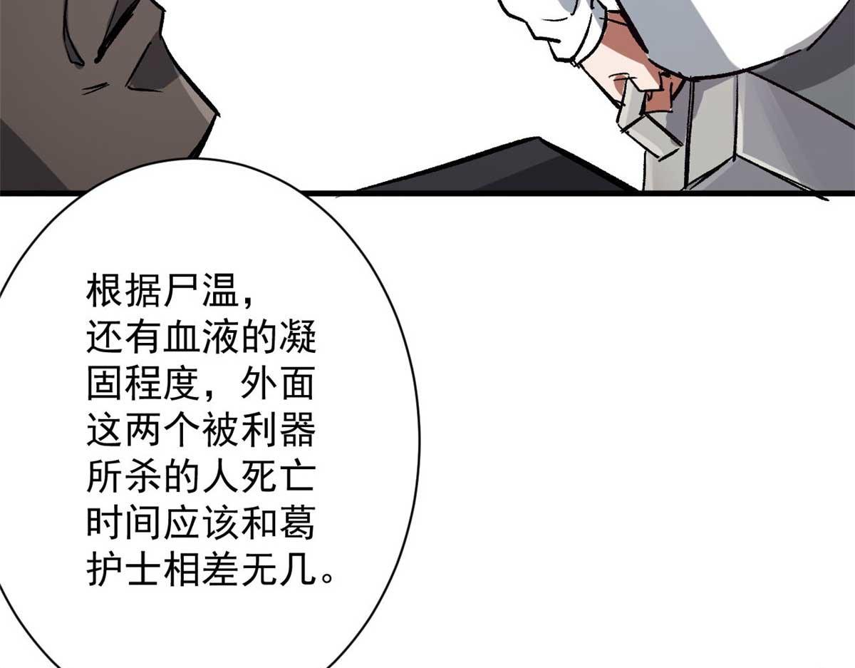 114 付不起的价格100
