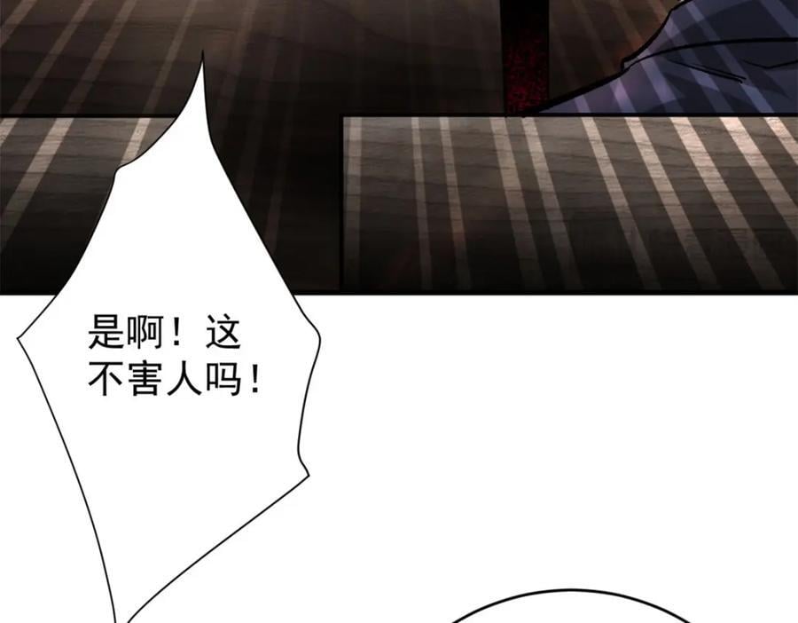 186 魔金41
