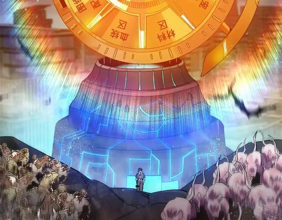 196 王蟒现身142