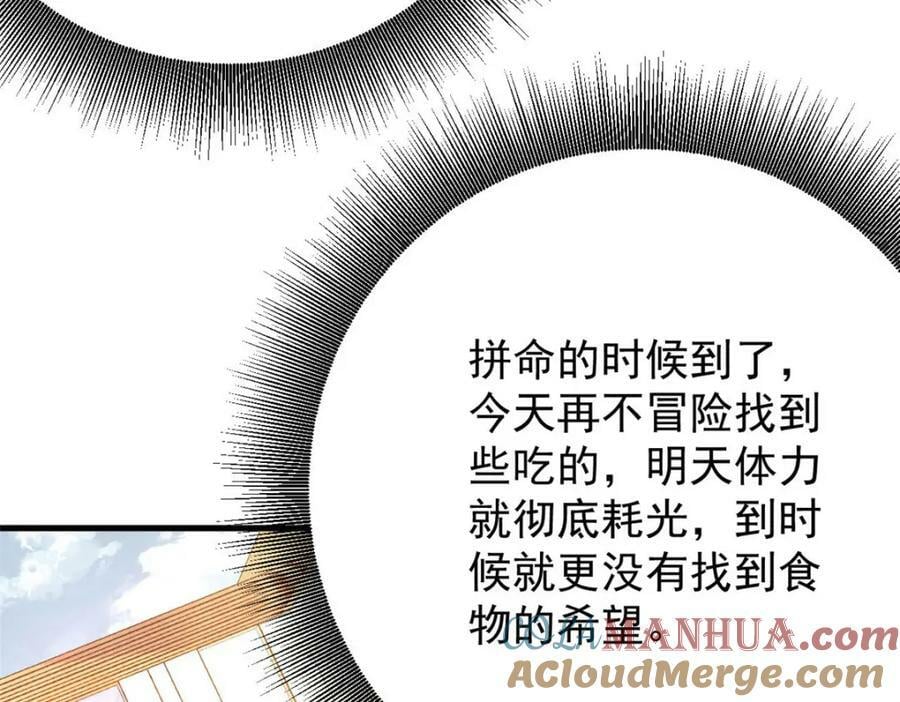 155 普外科医生88