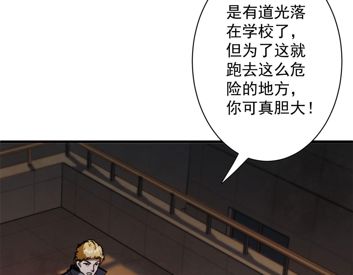 09 天台52