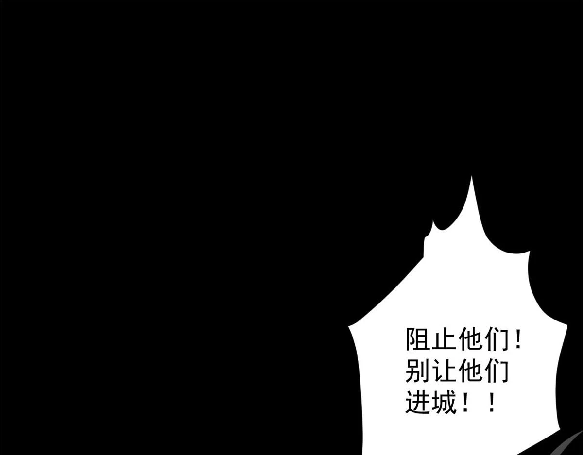 125 三对三4