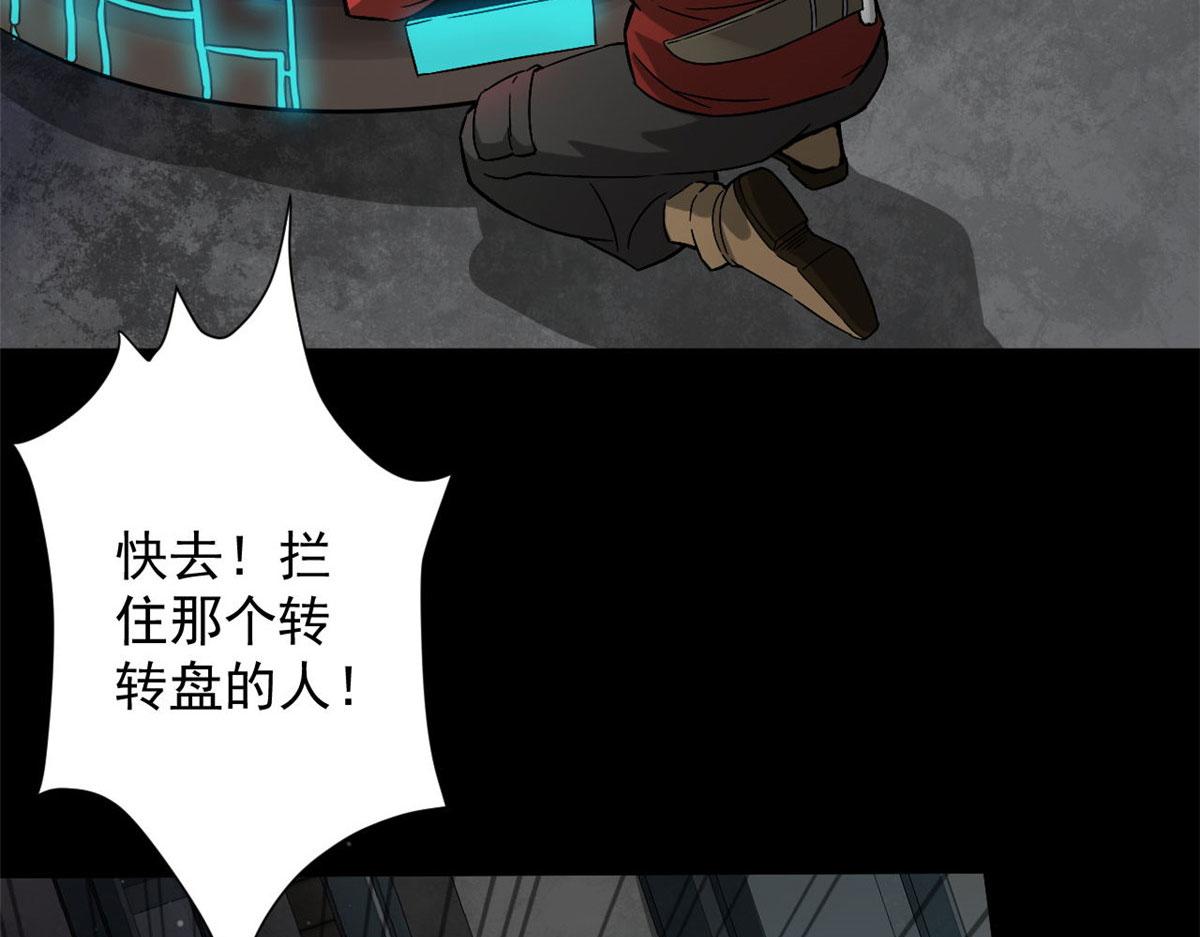 95 更值得追随的人10