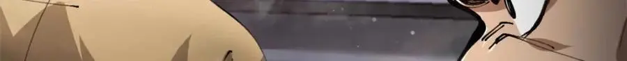 200 狩猎魔晶24