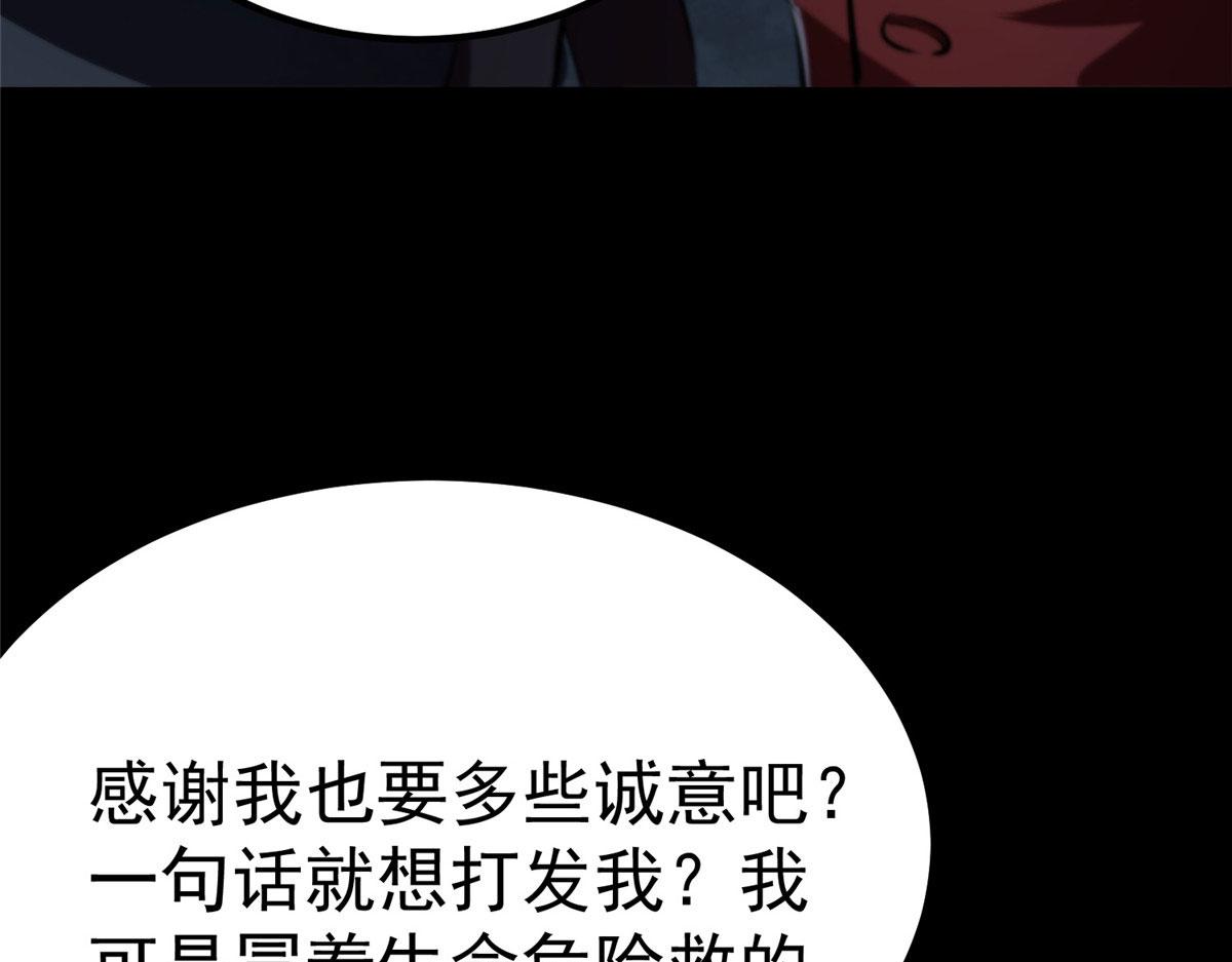11 二选一16