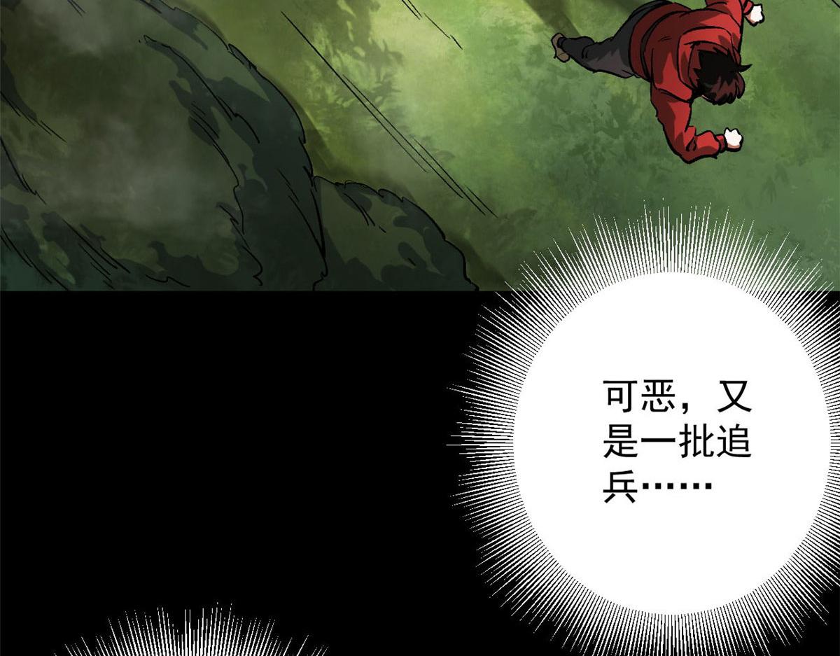 96 二星！62