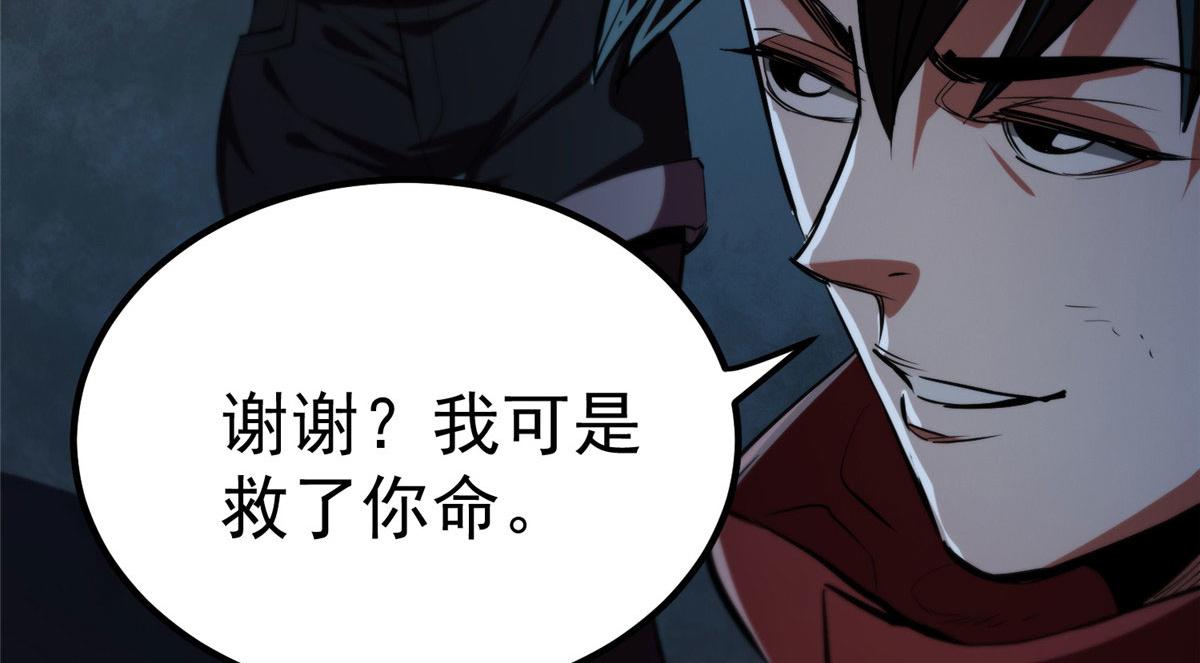 11 二选一15