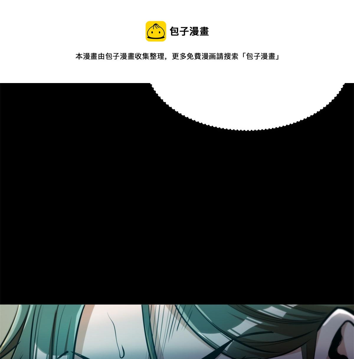 39 正义的代价130
