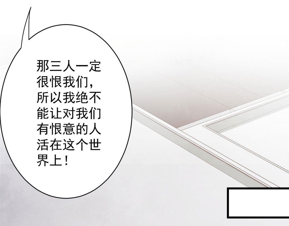 74 强行交易24
