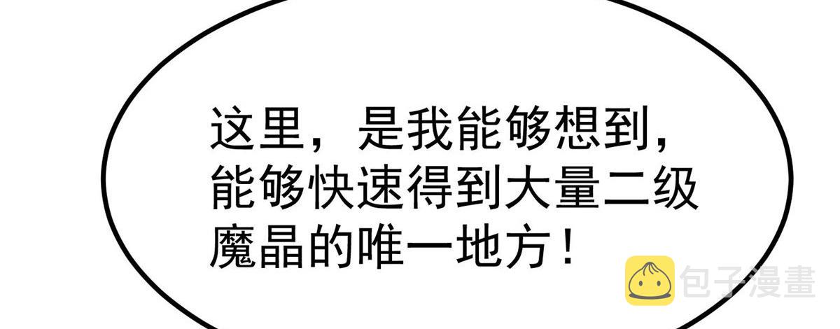 82 没有人是无辜的123