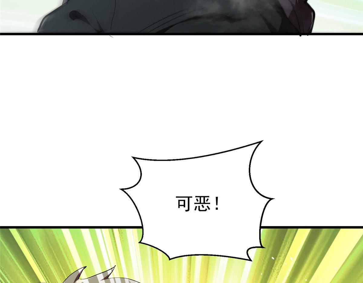 20 女警与死囚犯138