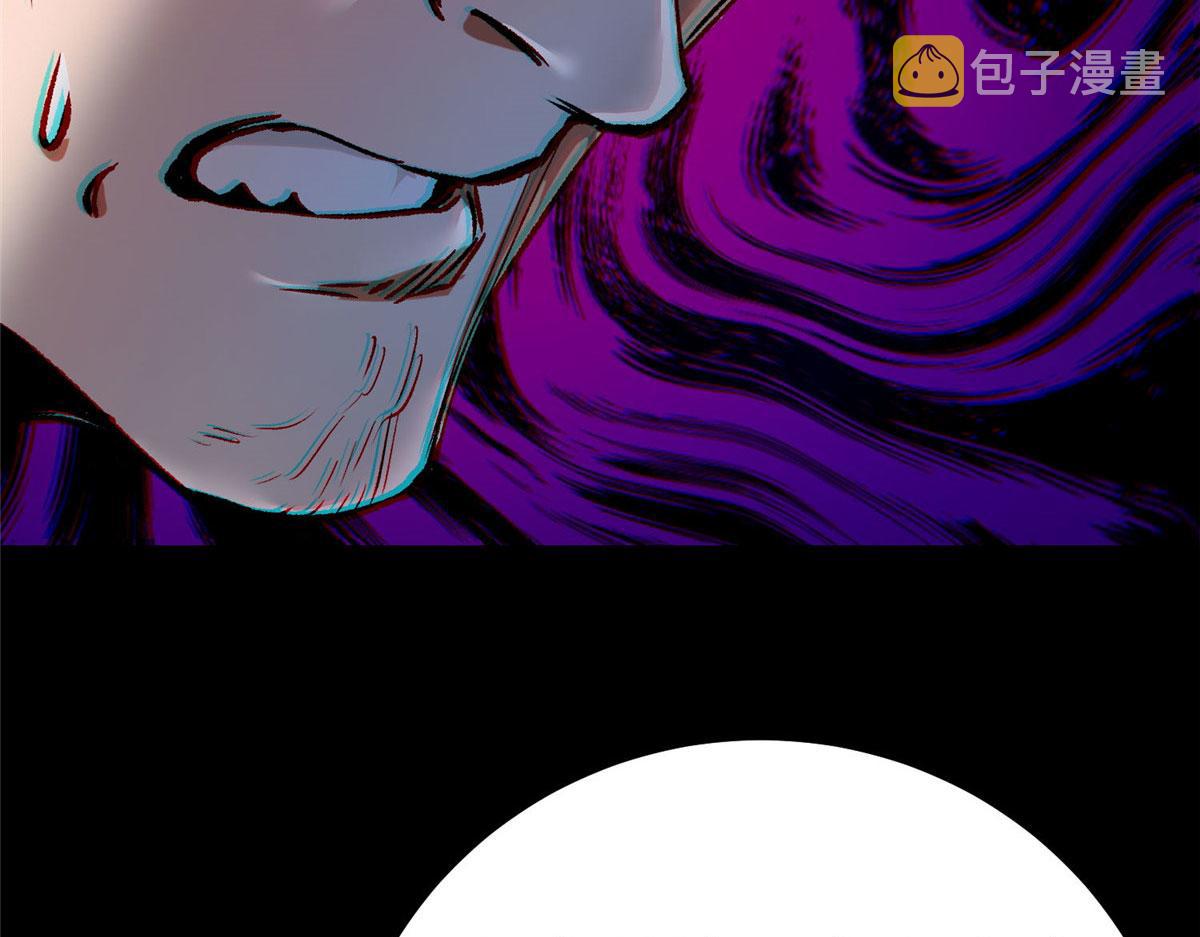93 金大厨50