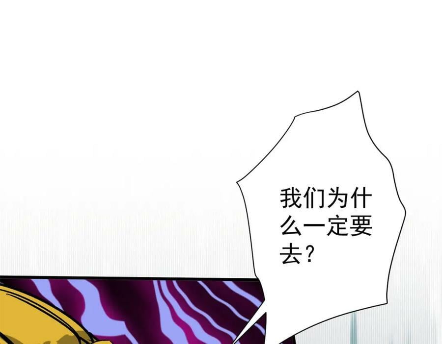 152 修复141