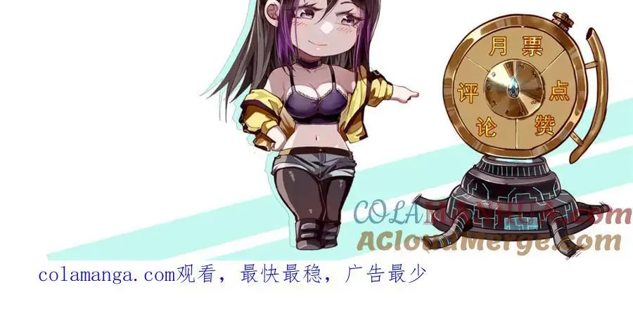 193 让我们大干一场164