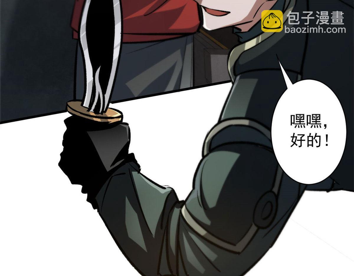 70 语婆与她的宠物21