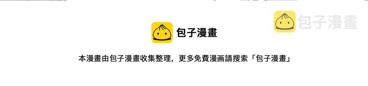 114 付不起的价格99