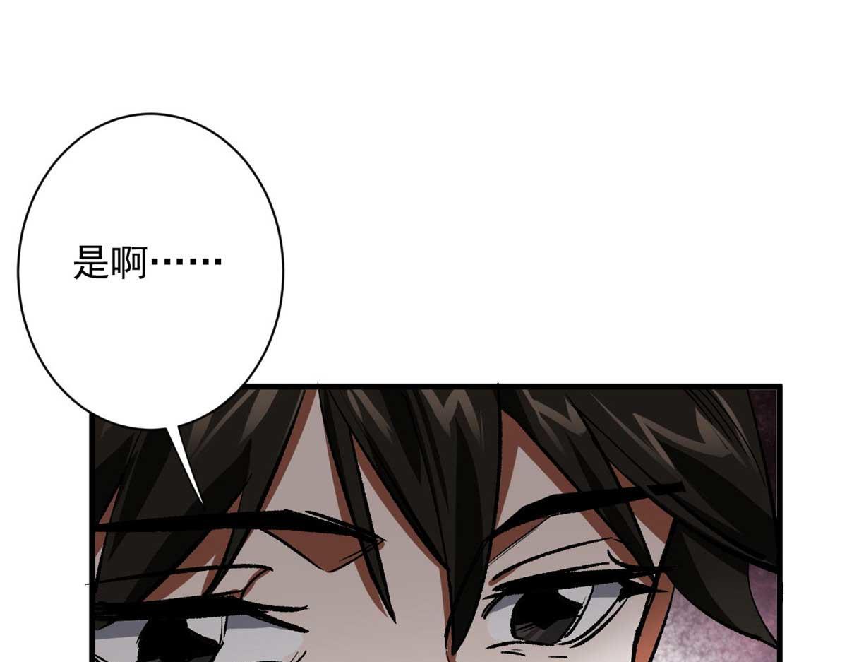 114 付不起的价格70