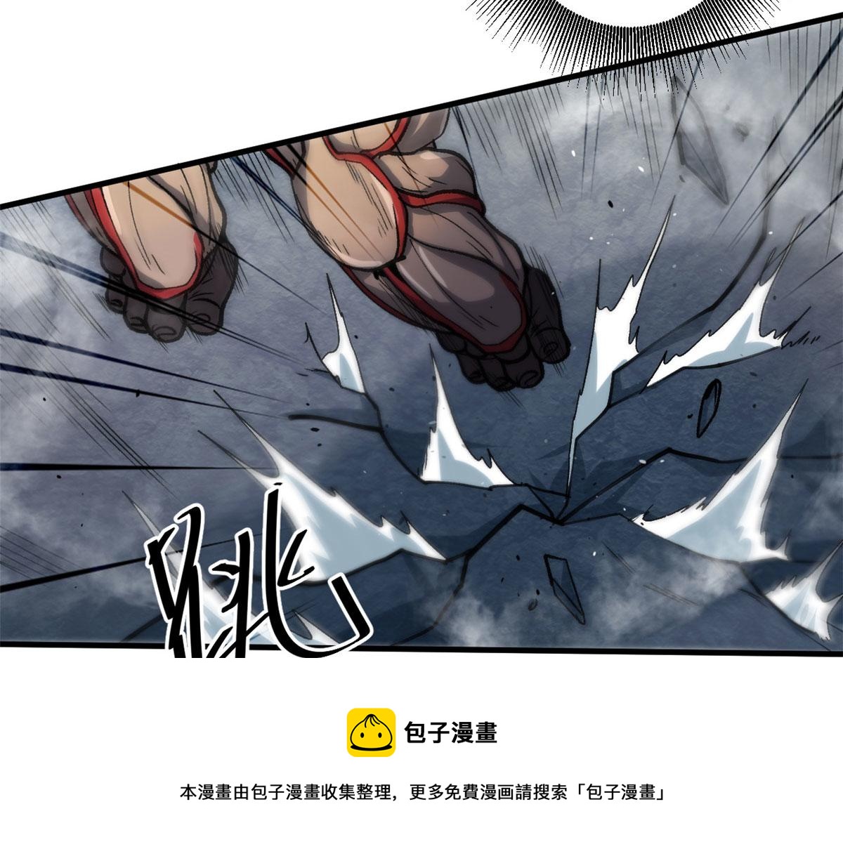 32 拦路白猿魔72