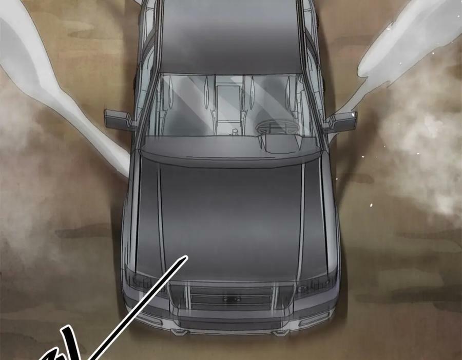 158 双面杀82