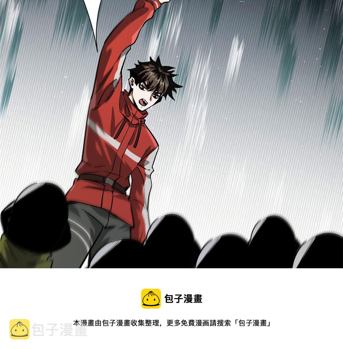 101 头领98