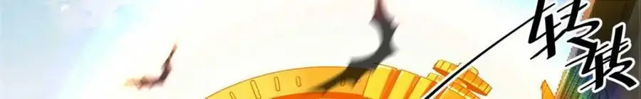 203 潘多拉毁灭弩126