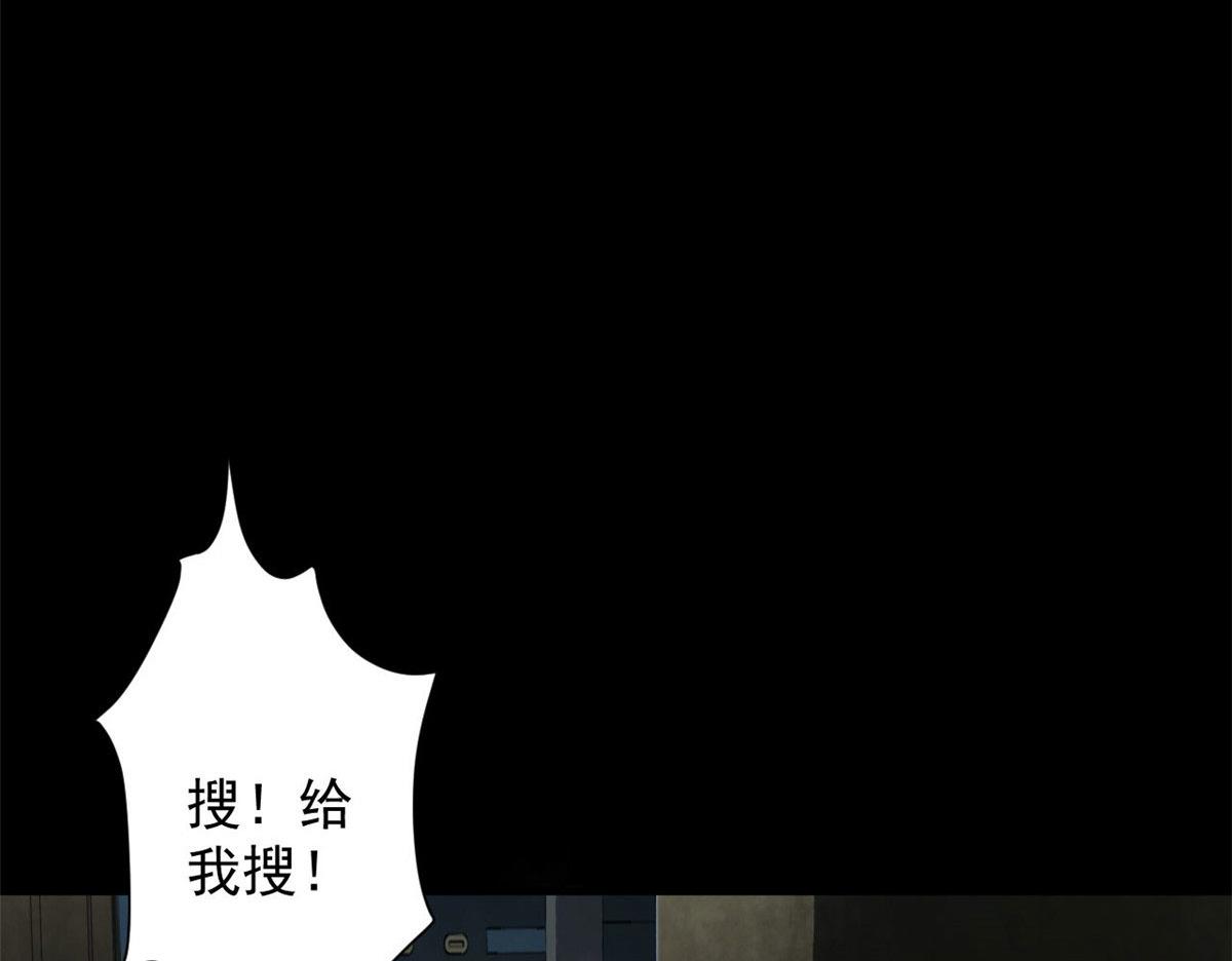 96 二星！87