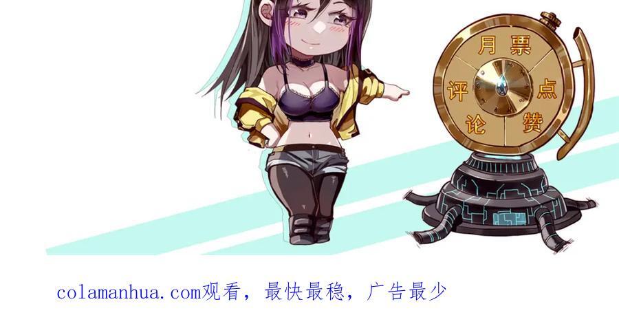 171 交易会邀请卡154