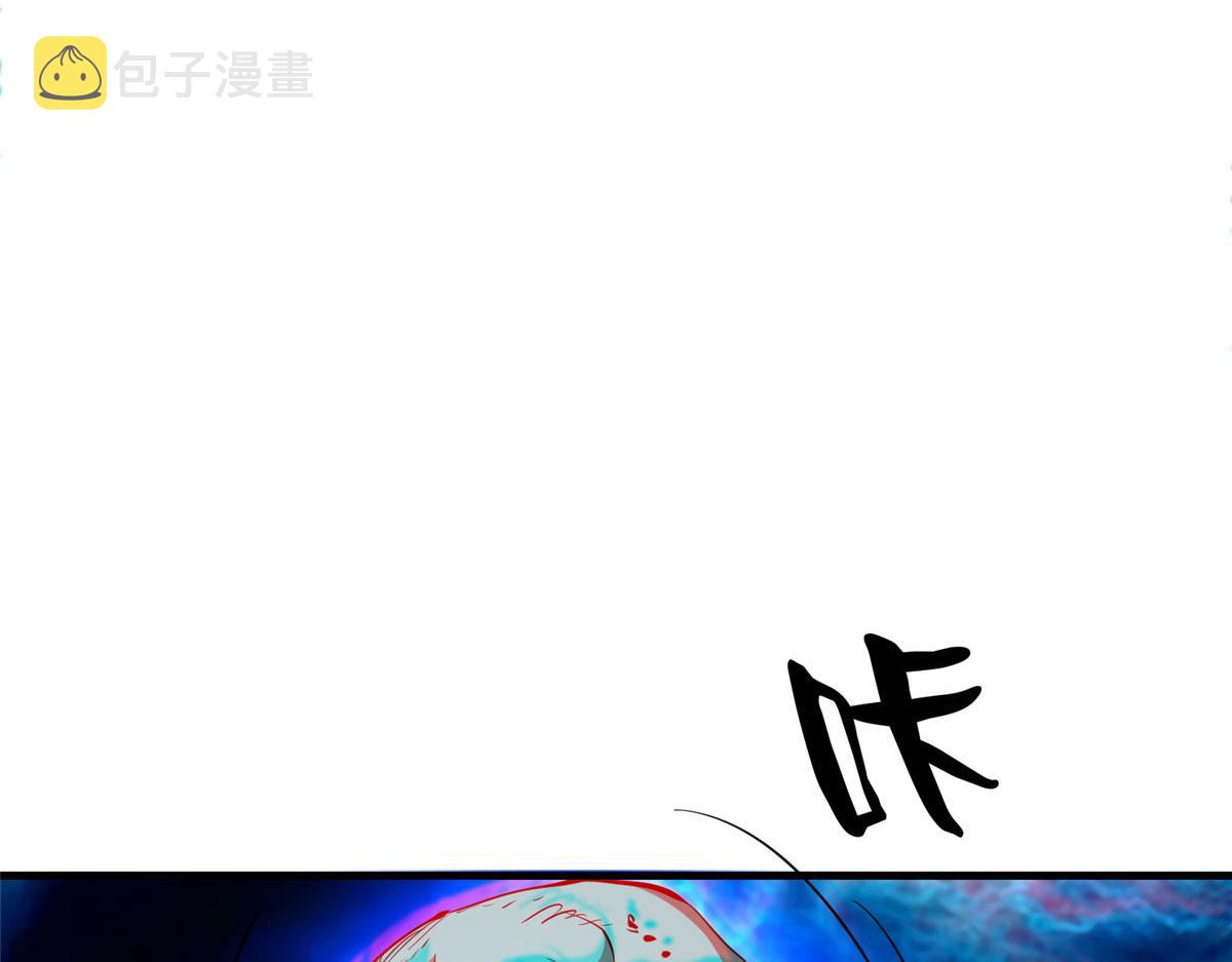 35 猿！龟！鳄！42