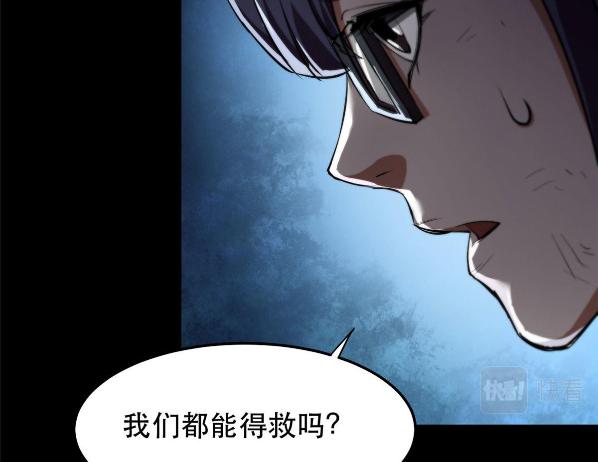 11 二选一142