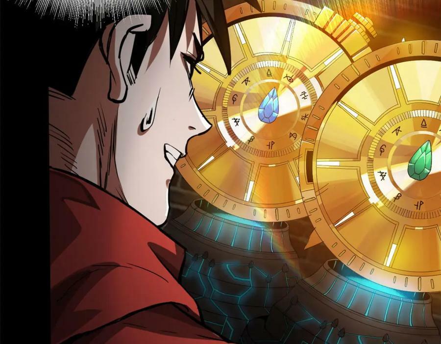 150 这个女人很合适11