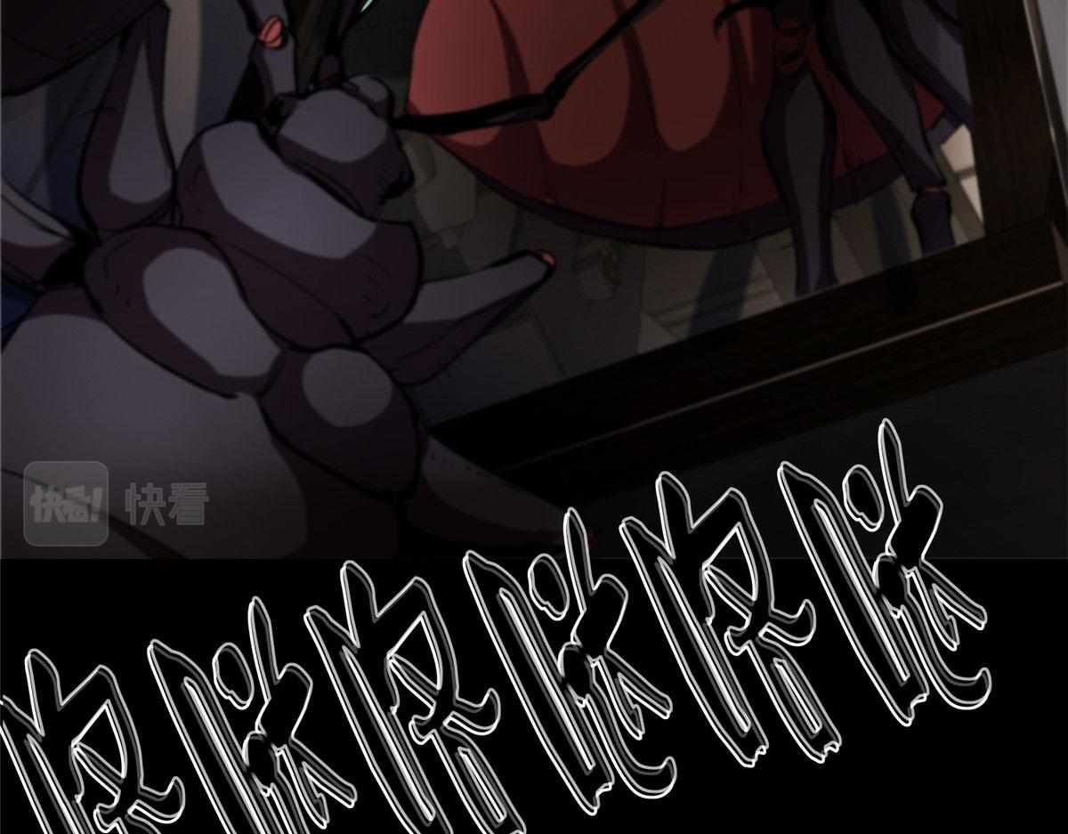 06 战虫王8