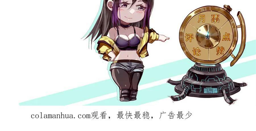 148 他是你的了169