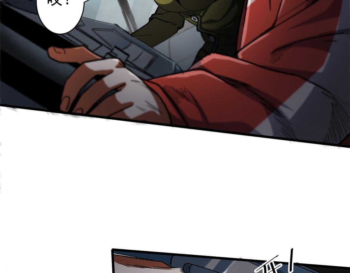 32 拦路白猿魔93