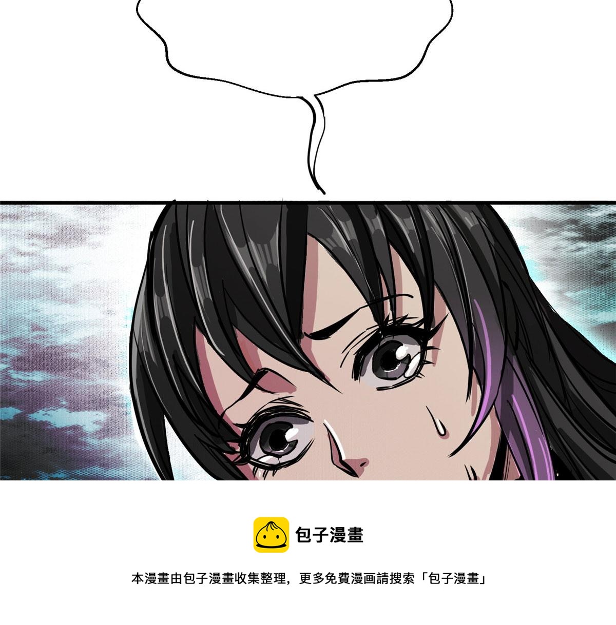 33 一击必杀88