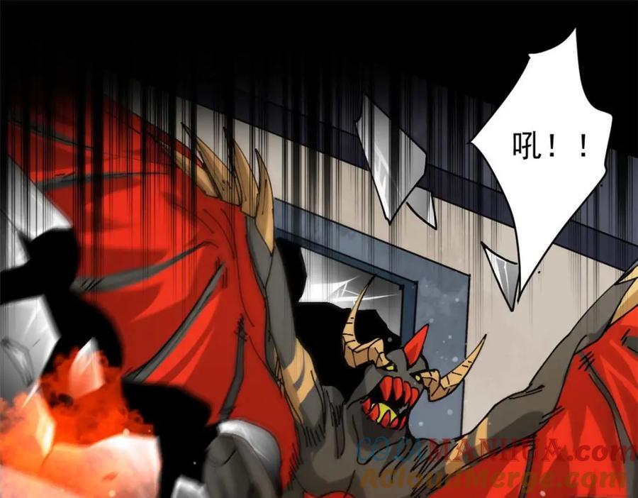 184 深渊鬼巢28