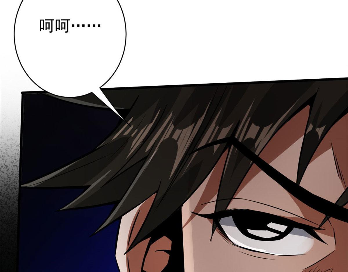 91 黎老大114
