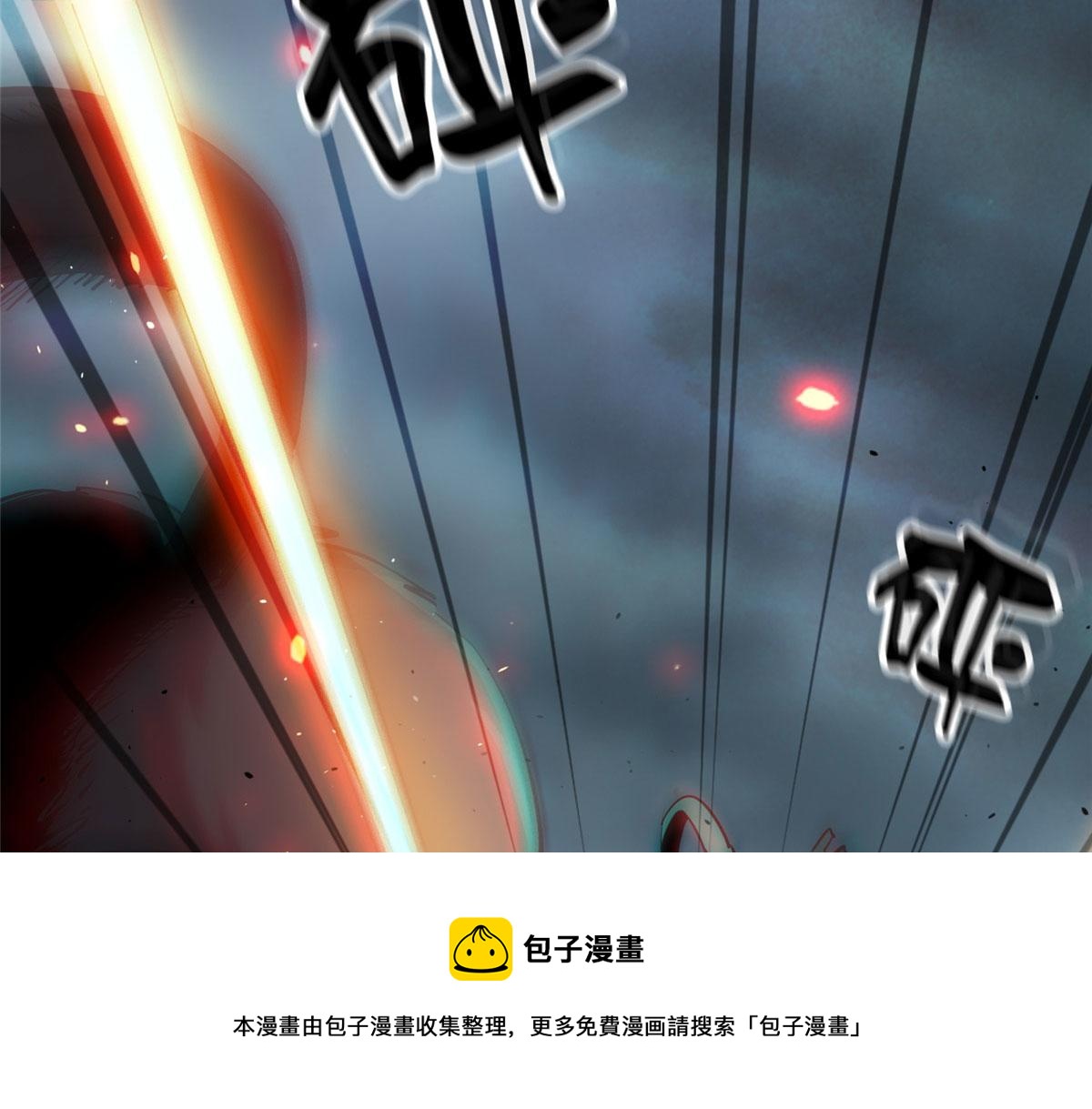 33 一击必杀24