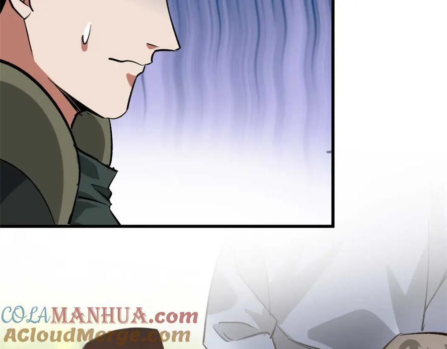 175 驭兽师32