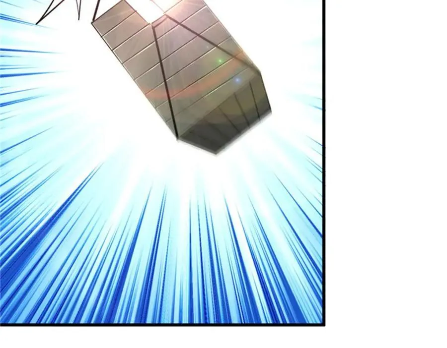 208 订金99
