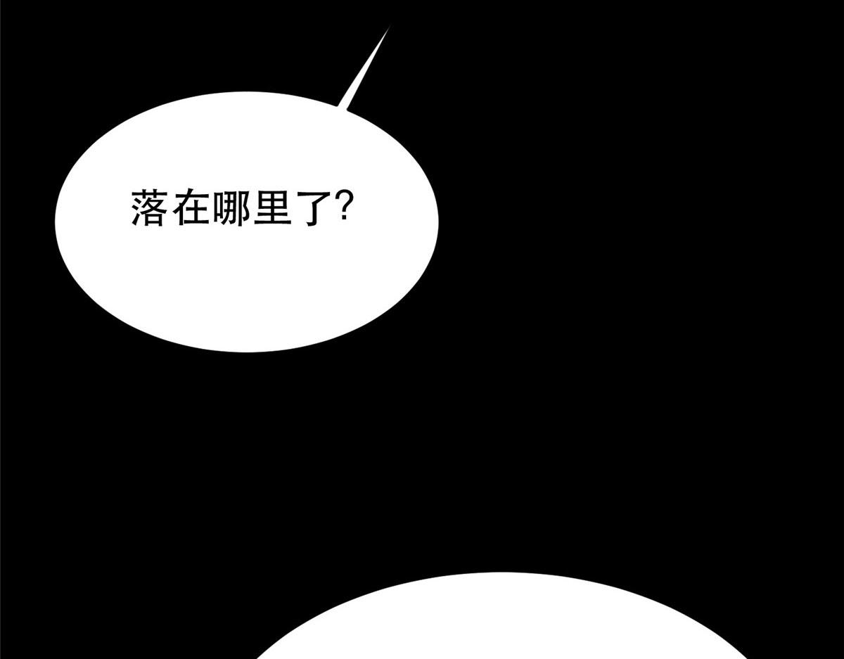 11 二选一131