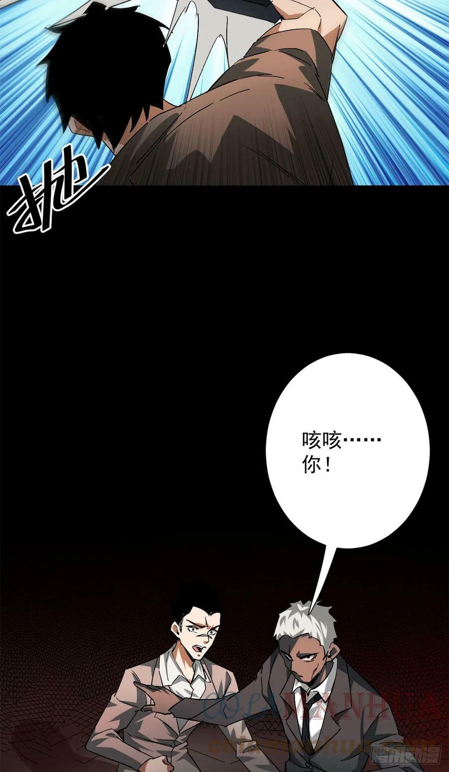 128 自然之杖3