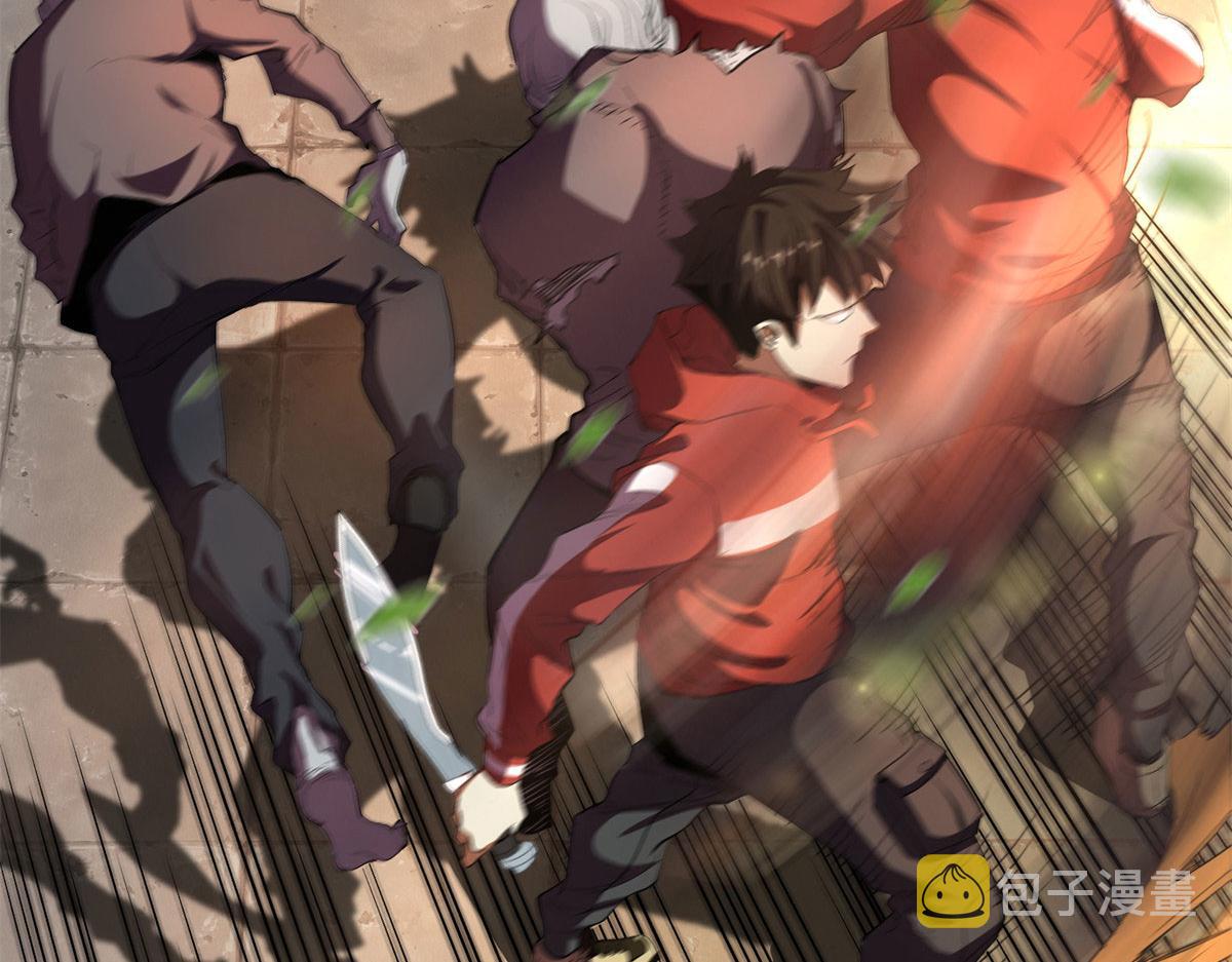 03 初次转动轮盘！101
