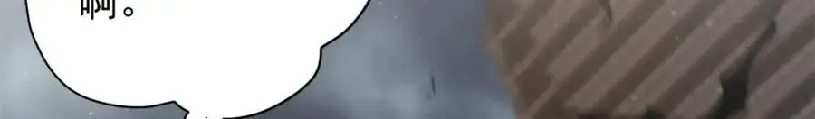 196 王蟒现身137