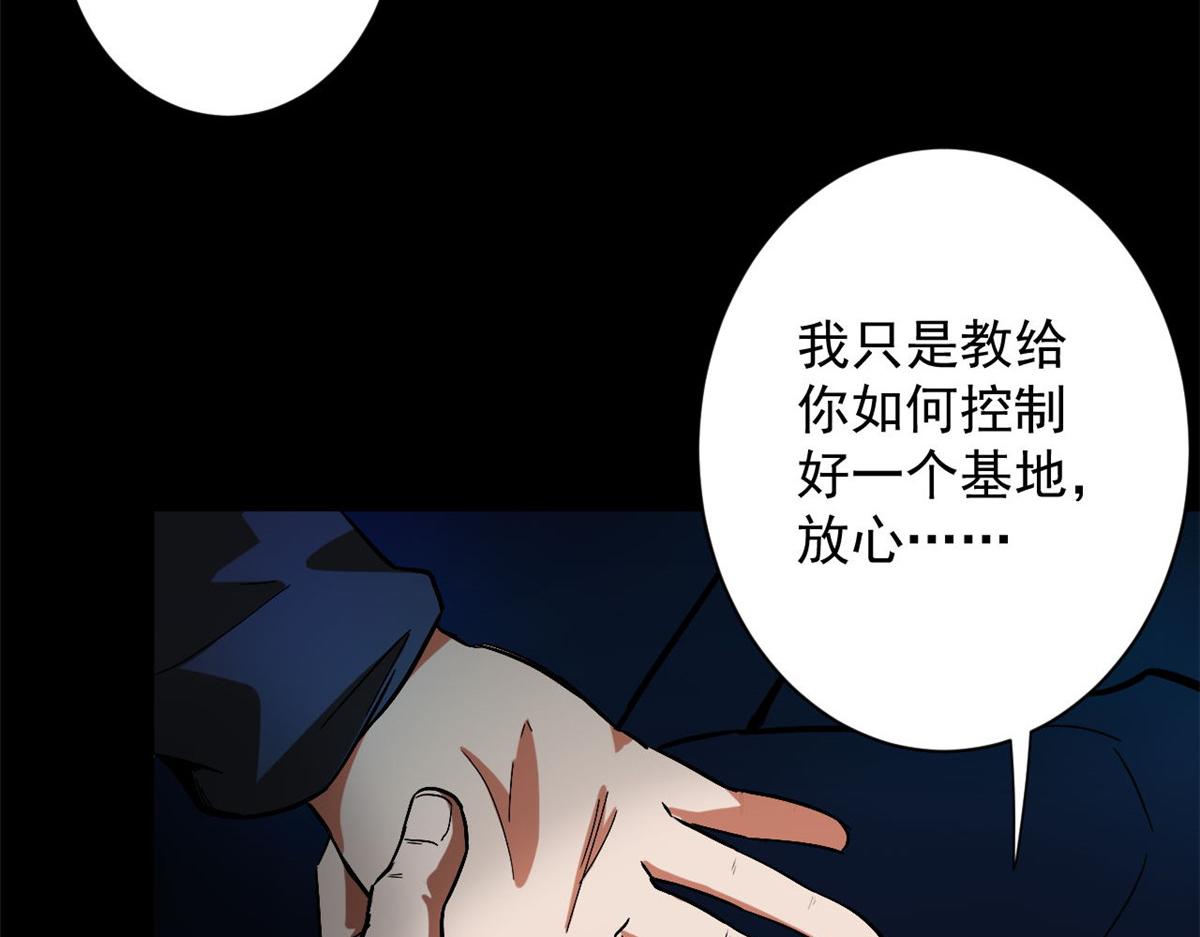 103  金库68