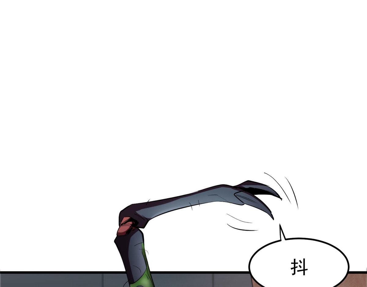 07 秘境钥匙4