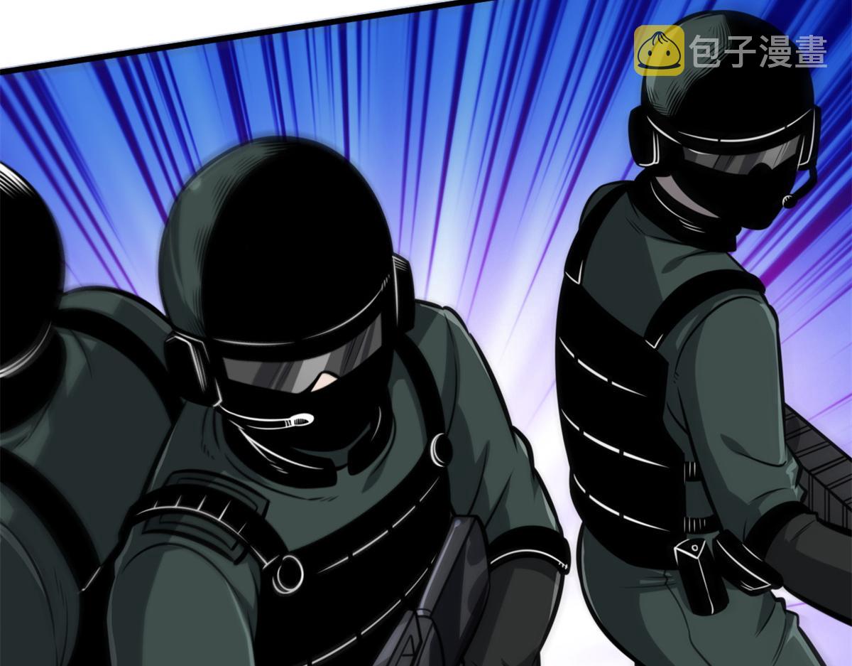 53 第二次号角声……73